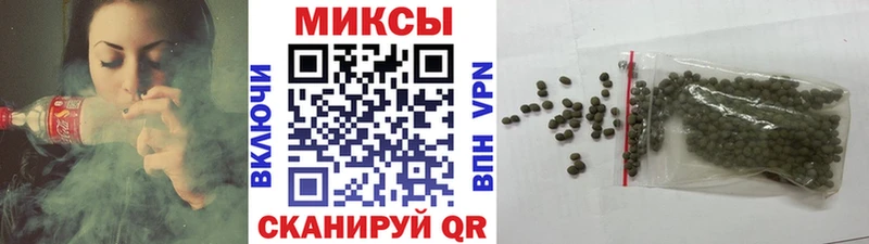 маркетплейс формула  что такое   Калач  БУТИРАТ жидкий экстази 