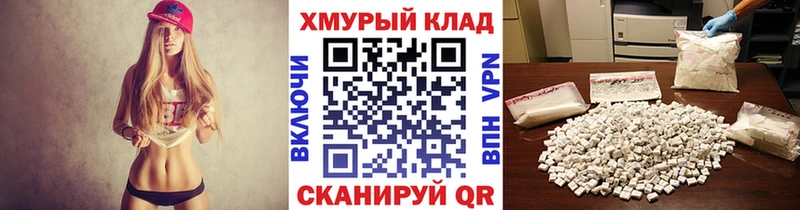 Героин гречка  где купить наркоту  Калач 