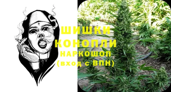 ешки Бугульма