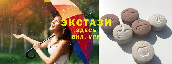 ешки Бугульма