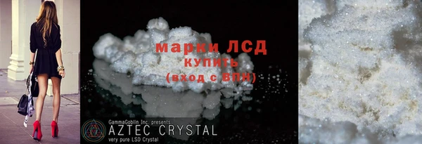 ешки Бугульма