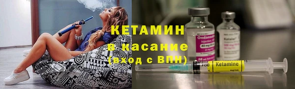 прущая мука Верхний Тагил