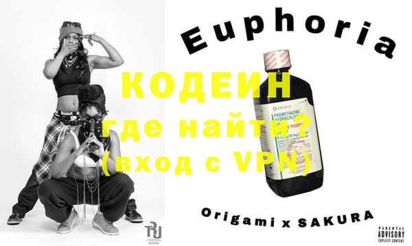 круглые Сосновка