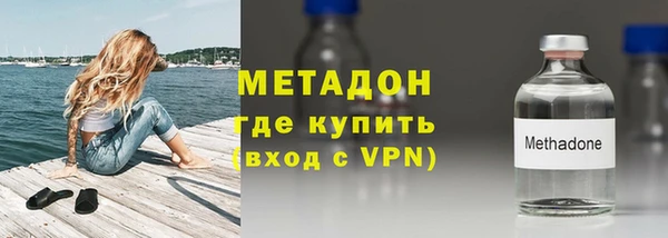 прущий лед Богородск