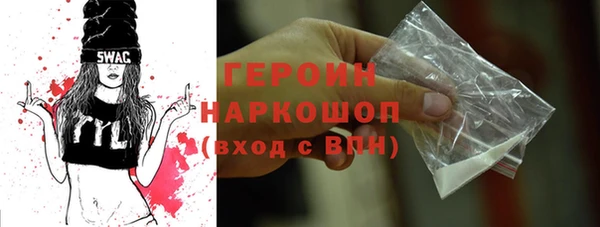 ешки Бугульма