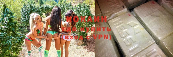 ешки Бугульма