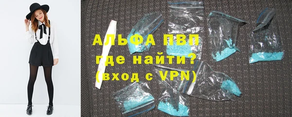 ешки Бугульма