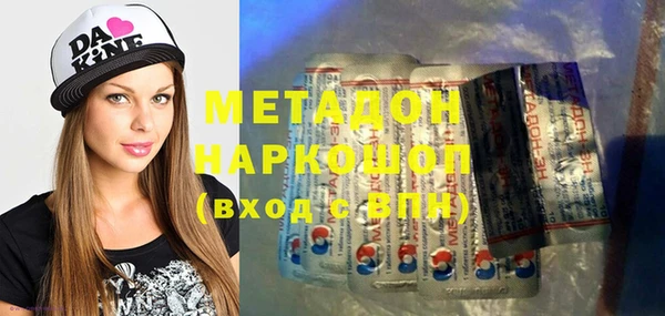 кокс Бородино