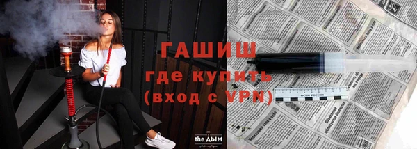 кокаин премиум Верхнеуральск