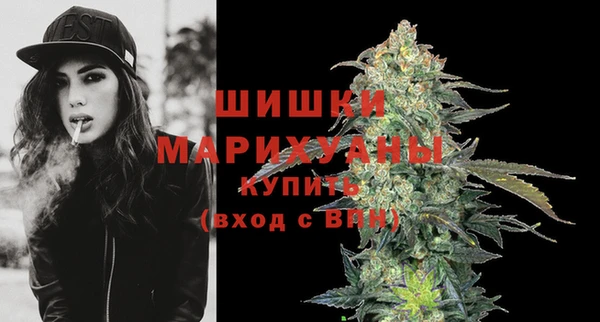 ешки Бугульма