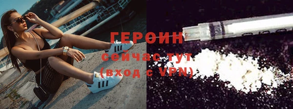 ешки Бугульма