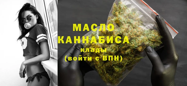 ешки Бугульма