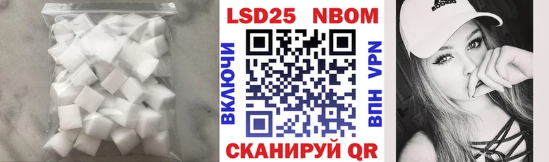 дарк нет формула  Калач  Лсд 25 экстази ecstasy 